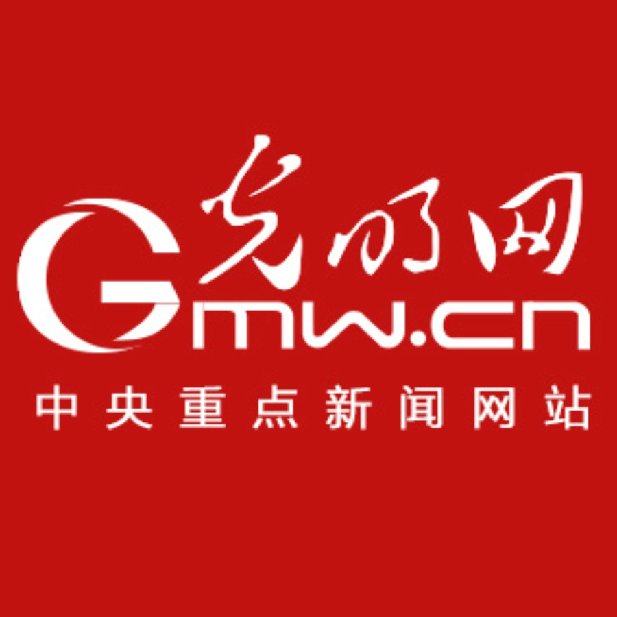 数字赋能乡村振兴 2024年全国数字乡村创新大赛正式启动(图2) 数字赋能乡村振兴 2024年全国数字乡村创新大赛正式启动(图2)