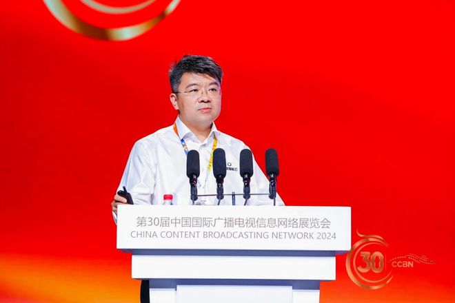 百度智能云闪耀CCBN2024:展示AIGC技术引领广电产业智能化新篇章(图1) 百度智能云闪耀CCBN2024:展示AIGC技术引领广电产业智能化新篇章(图1)
