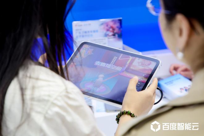 百度智能云闪耀CCBN2024:展示AIGC技术引领广电产业智能化新篇章(图5) 百度智能云闪耀CCBN2024:展示AIGC技术引领广电产业智能化新篇章(图5)