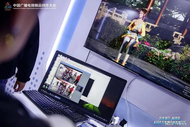 中影年年亮相AIGC视听产业创新展 推动数字娱乐与影视共荣发展(图5) 中影年年亮相AIGC视听产业创新展 推动数字娱乐与影视共荣发展(图5)