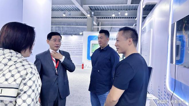 中影年年亮相AIGC视听产业创新展 推动数字娱乐与影视共荣发展(图4) 中影年年亮相AIGC视听产业创新展 推动数字娱乐与影视共荣发展(图4)