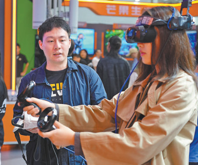 人民日报整版关注丨新使命 新机制 新变革 ——2024中国新媒体大会综述(图1) 人民日报整版关注丨新使命 新机制 新变革 ——2024中国新媒体大会综述(图1)