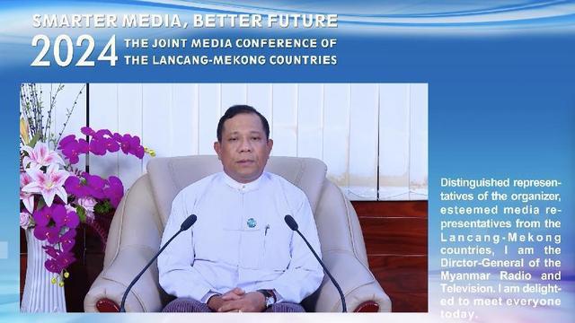 2024澜湄国家媒体联席会议在柬埔寨金边举办(图6) 2024澜湄国家媒体联席会议在柬埔寨金边举办(图6)