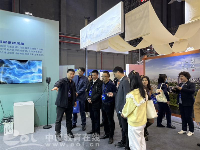 浙音音工师生受邀参加文旅嘉年华(图1) 浙音音工师生受邀参加文旅嘉年华(图1)