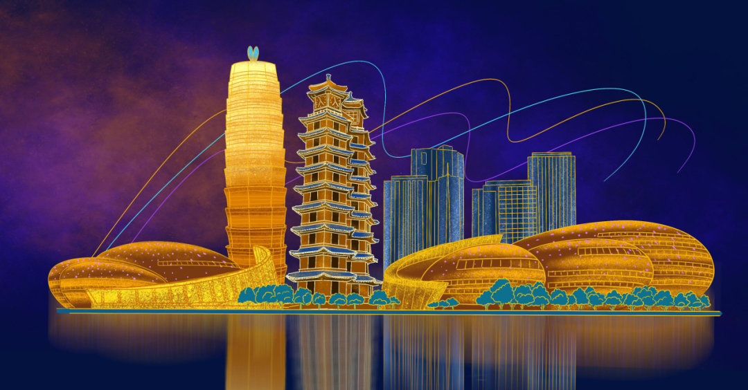 2024中国算力大会河南如何绘写算力长卷？(图3)