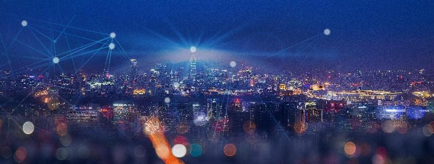 2024中国算力大会河南如何绘写算力长卷？(图9)