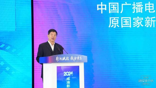 在这场成渝影视盛会上川影一整个惊喜“大动作”!(图1) 在这场成渝影视盛会上川影一整个惊喜“大动作”!(图1)