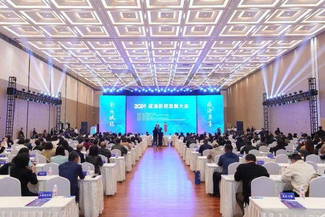 在这场成渝影视盛会上川影一整个惊喜“大动作”!(图2) 在这场成渝影视盛会上川影一整个惊喜“大动作”!(图2)