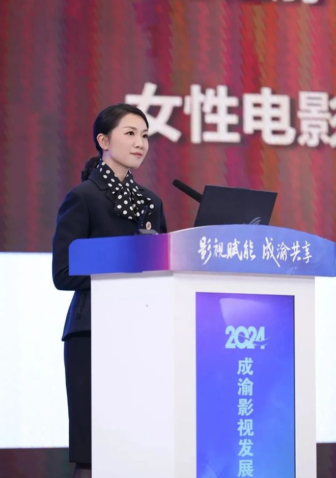 在这场成渝影视盛会上川影一整个惊喜“大动作”!(图8) 在这场成渝影视盛会上川影一整个惊喜“大动作”!(图8)