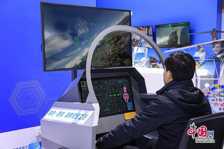 新动能新方向 数智制造劳务品牌引领未来(图4) 新动能新方向 数智制造劳务品牌引领未来(图4)