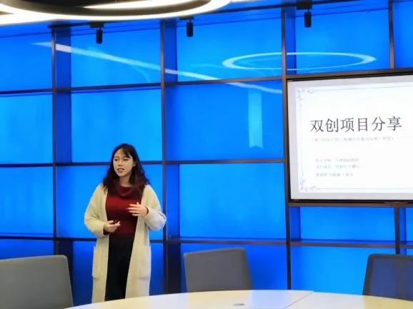 2024年度本科生创新训练培育项目中期答辩 暨优秀项目经验分享会顺利举行(图11) 2024年度本科生创新训练培育项目中期答辩 暨优秀项目经验分享会顺利举行(图11)