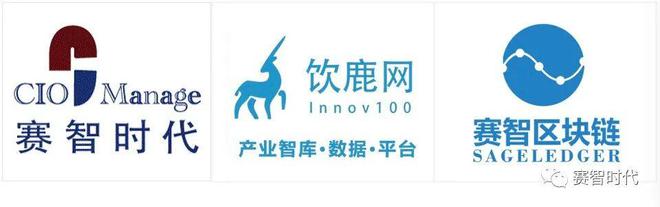 2024数博会热点(图4) 2024数博会热点(图4)