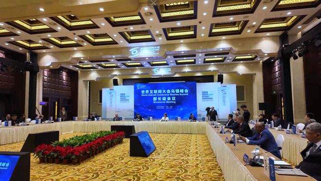 TAIDEN“大振膜”再次闪耀2024年世界互联网大会(图1) TAIDEN“大振膜”再次闪耀2024年世界互联网大会(图1)