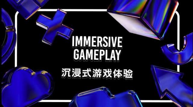免费向市民开放来2024中国新媒体技术展与数字屈原对话(图5)