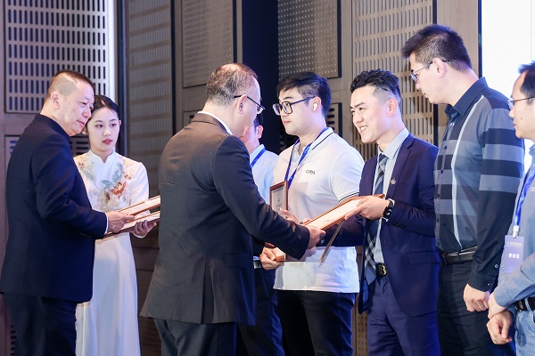 聚焦数据要素驱动高质量发展2024数字发展论坛在京举行(图3)
