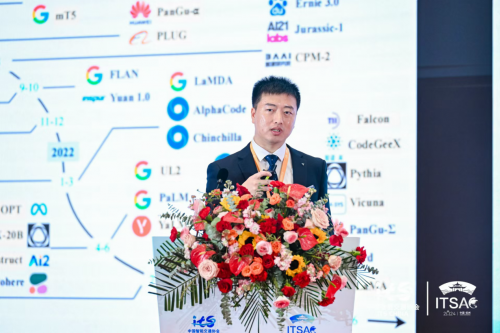 行业翘楚云集2024中国智能交通大会 以专业赋能行业高质量发展!(图11) 行业翘楚云集2024中国智能交通大会 以专业赋能行业高质量发展!(图11)