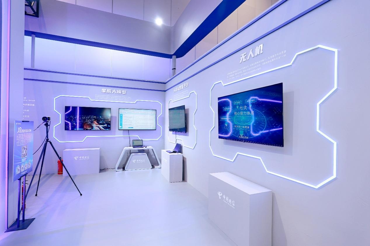 全国首套5G-A+8K-VR低空直播系统亮相 中国电信闪耀世界显示产业创新发展大会(图5)