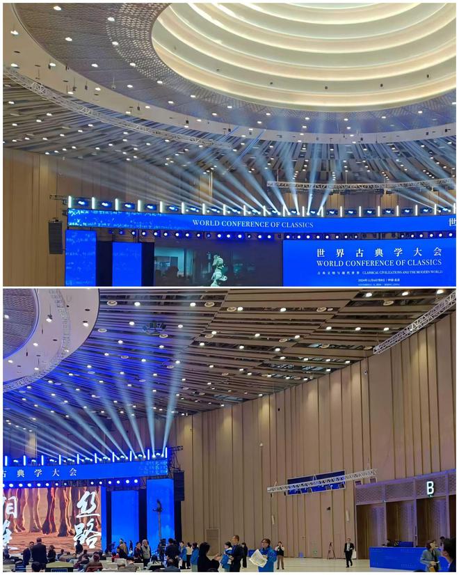 2024中华文化天府论坛：雷蒙电子数字会议及同声传译成功案例解析(图2)
