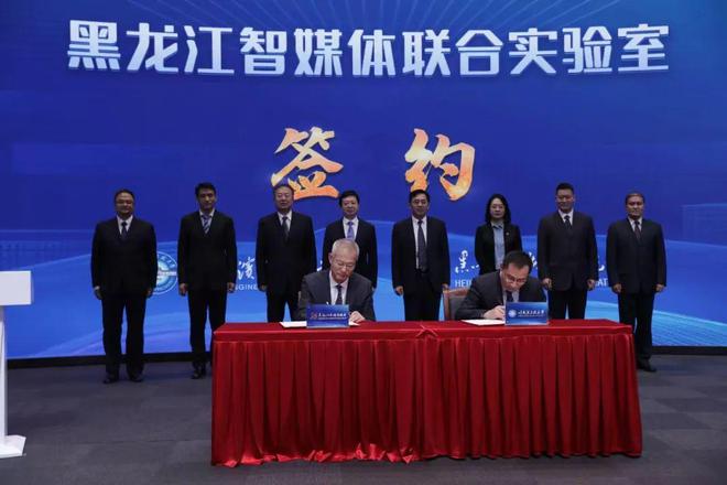 特别关注近20家AIGC实验室挂牌！各级广电AIGC动向盘点(图8)