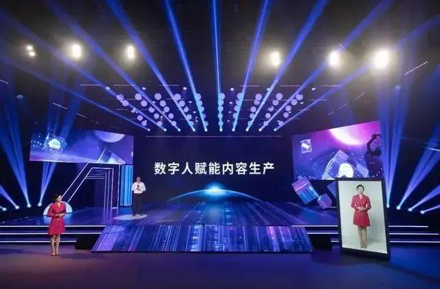 特别关注近20家AIGC实验室挂牌！各级广电AIGC动向盘点(图13)