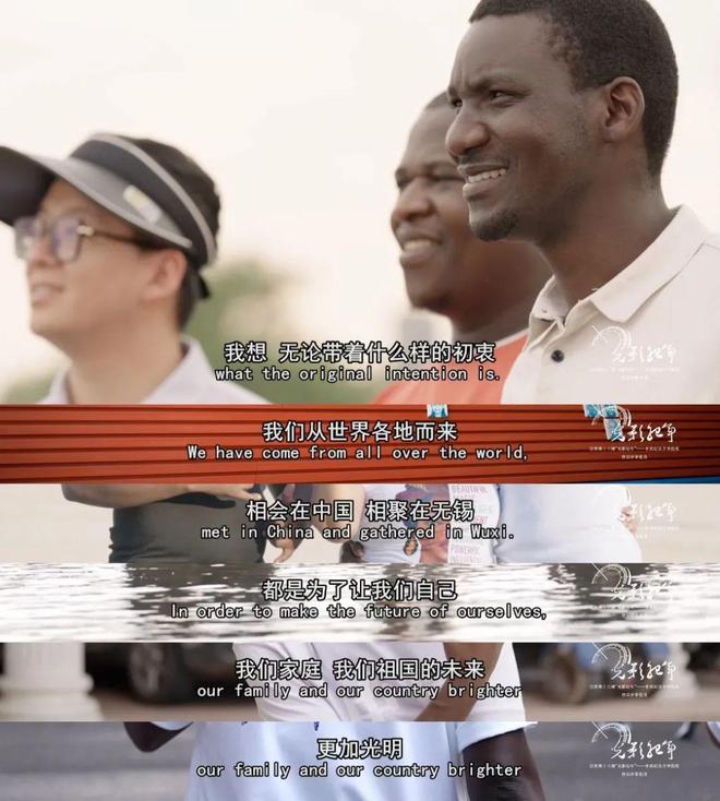 2024“TV地标”!滨湖出品获奖!(图7) 2024“TV地标”!滨湖出品获奖!(图7)