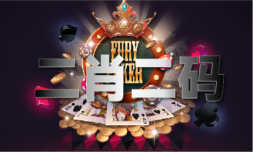 正版澳门传真免费_正版澳门传真免费(图1)