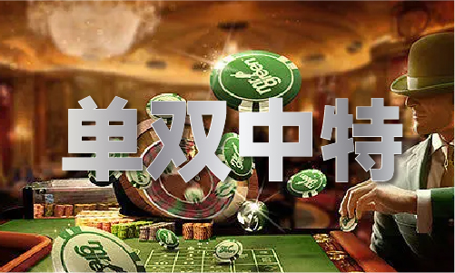 香港免费资料六宝典资料大全_香港免费六宝典大全(图1)