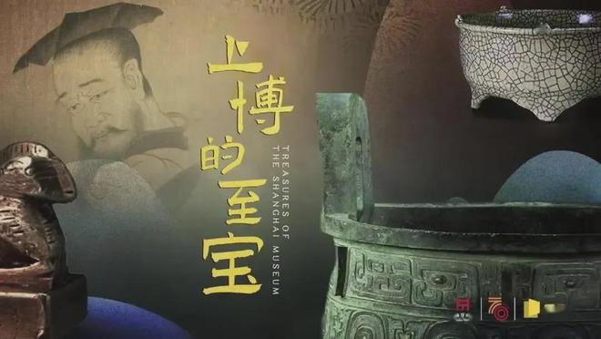 《传媒内参2024广电媒体融合(图6)
