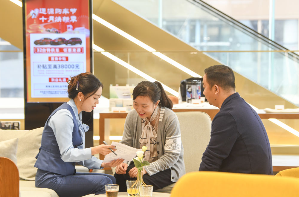 跃上新台阶 奋进新航程——透视2024年中国经济成绩单(图12)
