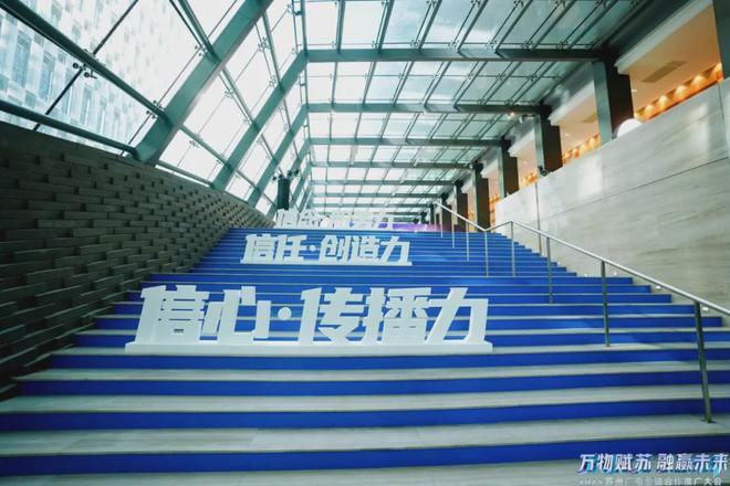 苏州广电2025多向发力推动主流媒体系统性变革新局面(图4) 苏州广电2025多向发力推动主流媒体系统性变革新局面(图4)