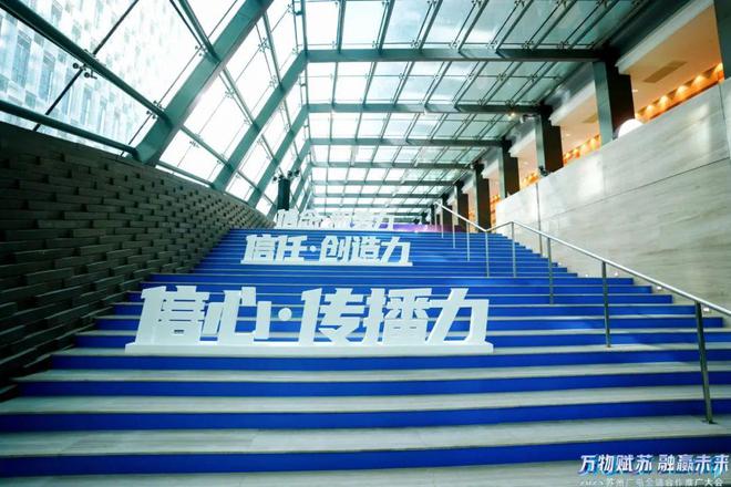传播、场景全上新苏州广电创新赋能全链资源、创意激荡全媒时代(图4)