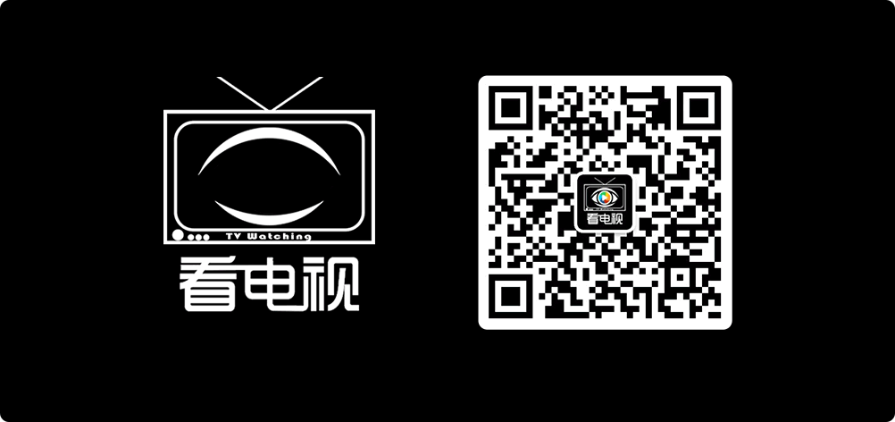 传播、场景全上新苏州广电创新赋能全链资源、创意激荡全媒时代(图9)