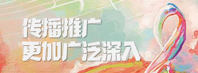 2024让世界看到了更好的无锡(图12) 2024让世界看到了更好的无锡(图12)