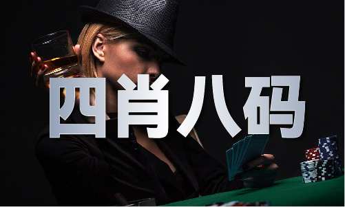 澳门一码今晚必出正版资料_澳门一码今晚必出正版资料(图1) 澳门一码今晚必出正版资料_澳门一码今晚必出正版资料(图1)