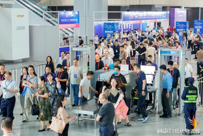 2024粤港澳大湾区(广州)智慧交通产业博览会8月23~25日在广州举行(图1) 2024粤港澳大湾区(广州)智慧交通产业博览会8月23~25日在广州举行(图1)