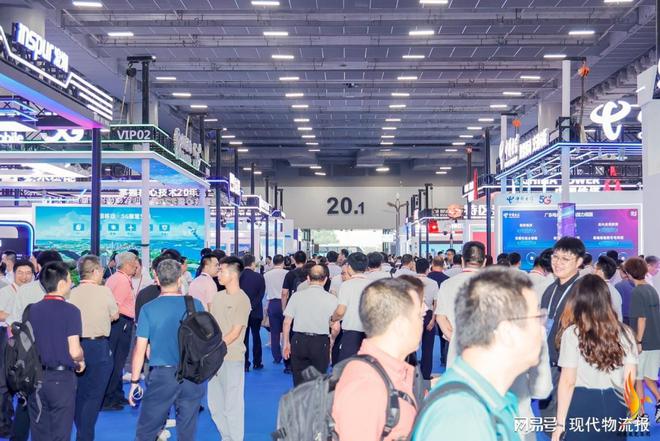 2024粤港澳大湾区(广州)智慧交通产业博览会8月23~25日在广州举行(图2) 2024粤港澳大湾区(广州)智慧交通产业博览会8月23~25日在广州举行(图2)
