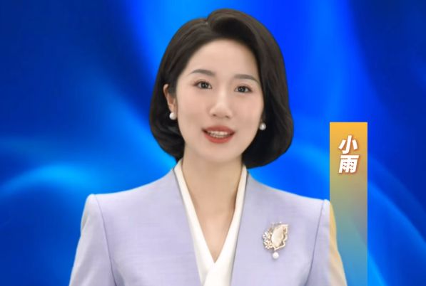 别高估人工智能新闻播报追求的不只是“零失误”(图1)
