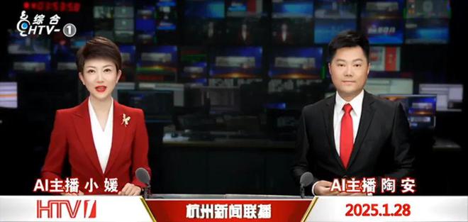 别高估人工智能新闻播报追求的不只是“零失误”(图2)