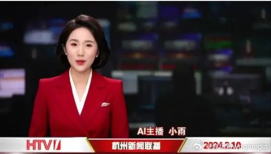 0失误的AI“卷王”冲击下新闻主播该何去何从?(图6) 0失误的AI“卷王”冲击下新闻主播该何去何从?(图6)