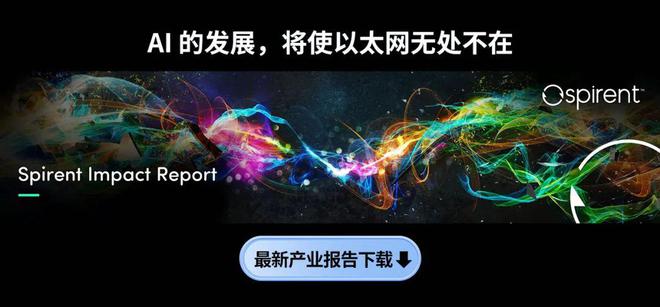 国内手机市场314亿收官20242025年AI手机或“称王”？(图3)