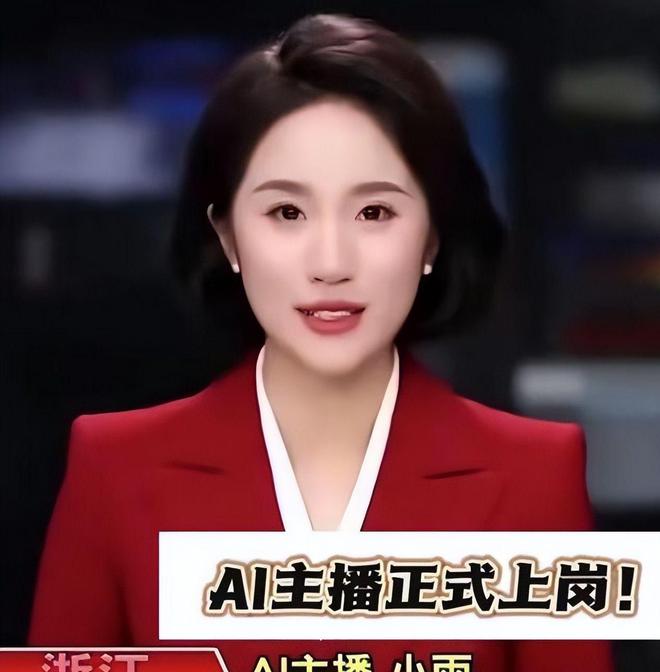 央视开始采用AI主持人！全程0失误完美表现AI真要取代人类吗？(图6)
