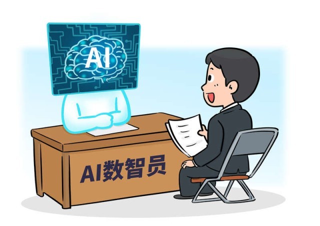 深圳福田“数智员工”：人机协同为基层减负(图1)